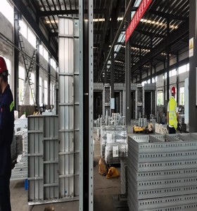 Aluminum Formwork <b>Clamp</b> and Accessories for Concrete Construction - Product Image 4