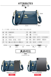 Nouveaux sacs messagers de haute qualité pour femmes, sacs bandoulière en cuir PU, sacs à main de créateur pour femmes, sacs fourre-tout et pochettes - Product Image 3