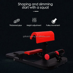 <span class=keywords><strong>Banc</strong></span> de musculation réglable pour squats profonds et sit-ups, station d'exercice pour la maison, entraîneur de fessiers et de jambes - Product Image 4