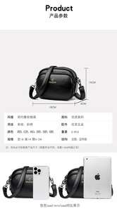 Cartable personnalisé de bonne qualité en cuir PU de couleur élégante pour femmes sac à bandoulière tendance sacs de messager - Product Image 3