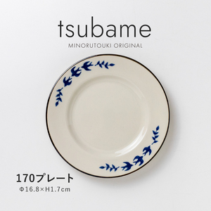 ซึบาเมะ - Product Image 2