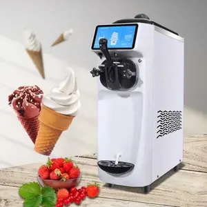 意大利巴氏杀菌器商用圣代家用1.5l自制冰淇淋硬软热冰淇淋机粉