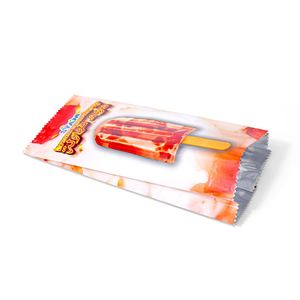 ZJPACK Vente en gros de sacs en papier pour hamburgers et sandwichs, impression personnalisée, qualité alimentaire, revêtement anti-graisse, fond en forme de V - Product Image 5
