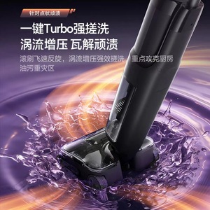 Tineco Steam <b>Floor</b> Scrubber 5 In 1 Vacuum And <b>Mop</b> With Laying Down Functionality For Hard <b>Floors</b> - Product Image 5
