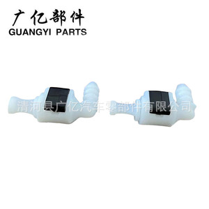 Guangyi Parts Windshield <b>Washer</b> Nozzle Connector Elbow 3B0955665C For Volkswagen Audi Skoda Plastic White - Product Image 2