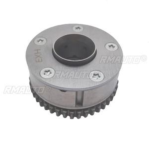 ชุดเฟืองปรับเวลาไอดีเครื่องยนต์ 13025-3TA1C สำหรับรถยนต์นิสสัน - Product Image 4