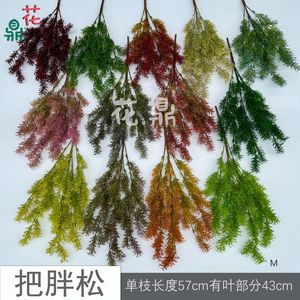 Árboles de Pino Artificiales Coloridos de Seda para Decoración de Bodas, Banquetes, Hoteles, Navidad, Varios Tamaños, Ligeros - Product Image 4