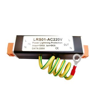 Dispositivo de protección contra rayos de un solo canal, nuevo y de alta calidad, LRS01-AC220V - Product Image 1