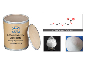 ثنائي إيثيلين درجة صناعية إيثيل أسيتي ≥ غليكحول سائل للاستخدام كمذيب CAS-15-2 - Product Image 3