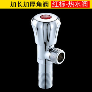 Válvula angular de acero inoxidable Zimani con rosca macho de 20 mm para calentador de agua de inodoro - Product Image 4