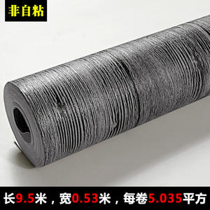 2023 meilleur vendeur pvc marbre design ignifuge papier peint décoration de la maison pour cuisine dosseret autocollant mural chaleur prof - Product Image 4