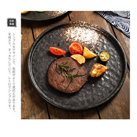 Assiettes créatives pour pâtes et pizzas occidentales, assiettes à steak en céramique, plateau plat à motif pierre simple, assiette pour cuisine japonaise, maison et restaurant
