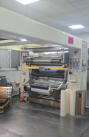 Machine de laminage automatique sans solvant d'occasion 1300 mm Machine de laminage sans solvant