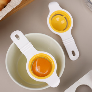 Separador de Yema y Clara de Huevo de Plástico PP de Grado Alimenticio, Fácil de Limpiar, Utensilio de Cocina para Hornear, Colador de Huevos, Cuchara Divisora, Accesorios de Cocina - Product Image 1