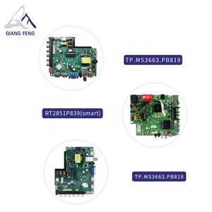 Petit téléviseur intelligent Android incurvé 4K UHD 28/40/43/55 pouces - Product Image 6