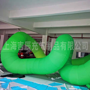 Arche gonflable verte avec impression numérique, résistante à l'eau, pour l'extérieur, alimentée par prise, plus de 12 pieds de long et de large - Product Image 3