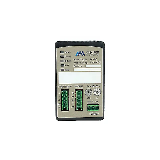 G0307 modbus para pa gateway