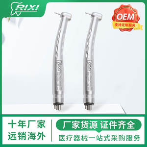 Turbina Dental de Alta Velocidad Mizuki R6-SPBP-B2M4 de Acero Inoxidable Plateado con Certificación CE - Product Image 5