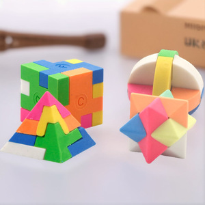 3D Puzzle Cube Pencil <b>Erasers</b> for Kids Multicolored Mini Cute <b>Erasers</b> Student Gifts From Teacher Educational <b>Erasers</b> - Product Image 2