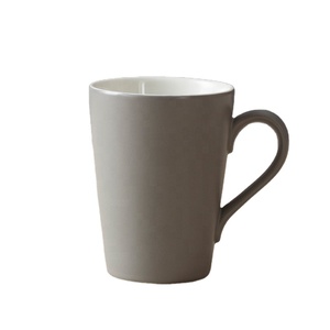<span class=keywords><strong>Taza</strong></span> de Café/Té para Oficina con Asa, <span class=keywords><strong>Taza</strong></span> con Logotipo de <span class=keywords><strong>Empresa</strong></span>, Regalo Promocional Personalizado - Product Image 1