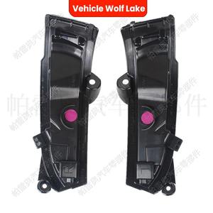 ไฟเลี้ยวปาเรโอสำหรับฟอร์ด มอนเดโอ 2013 ไฟกระจกมองข้างซ้ายขวา ABS อะไหล่ทดแทนใหม่ - Product Image 4