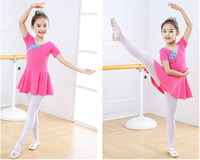 Justaucorps de ballet et de gymnastique ajusté pour filles, personnalisé et professionnel - Spandex confortable pour l'entraînement des enfants