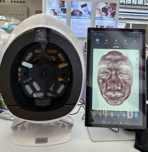 뜨거운 판매 AISIA 1 분기 피부 분석기 지능형 페이셜 스캐너 스킨 살롱 기계 클리닉용 스마트 피부 분석기 - Product Image 5
