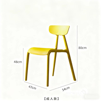 Chaises de salle à manger modernes en plastique pour l'extérieur, pour adultes et enfants, usage domestique et en appartement, cours de villas, cafés et salons de thé
