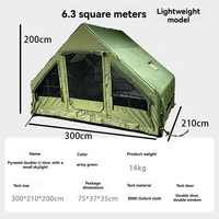 Carpa Inflable para Acampar al Aire Libre de 6.3 Metros Cuadrados, Plegable y Compacta, con Revestimiento Impermeable de Tela Oxford 300D