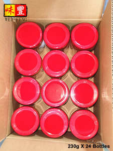 Pasta di peperoncino caldo all'aglio con salsa di peperoncino rosso HALAL 230g della fabbrica della cina - Product Image 2