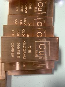 <span class=keywords><strong>COBRE</strong></span> 1 <span class=keywords><strong>KILO</strong></span> 999.0 Cu - Product Image 5