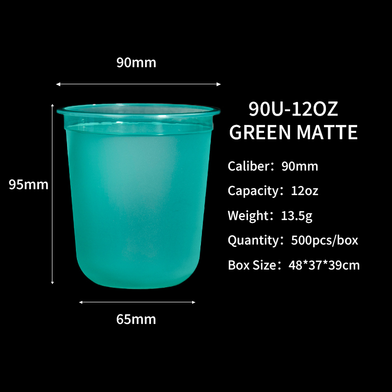 Vert mat