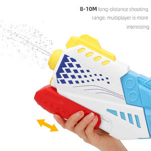 ปืนฉีดน้ำสำหรับเด็ก อายุ <span class=keywords><strong>2</strong></span>-13 ปี ยี่ห้อ KSF รุ่นใหม่ล่าสุด ความจุสูง ผลิตจากวัสดุ ABS/PP/PS สำหรับเล่นกลางแจ้งและชายหาด - Product Image 2