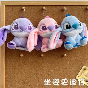 Ingrosso di fabbrica: Ciondolo in peluche <span class=keywords><strong>Lilo</strong></span> & Stitch da 4 pollici, morbido animale di peluche a forma di cartone animato, portachiavi in peluche Stitch, bambola giocattolo in peluche - Product Image 4