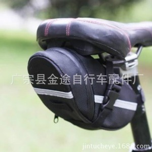 Bolsa para sillín de bicicleta Jinxiang, negra, impermeable, con tira reflectante, para equipo de ciclismo de montaña y carretera - Product Image 2