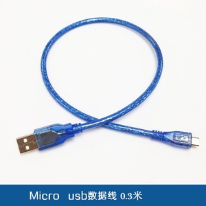 Cable de carga micro USB de 0,3 m, azul transparente, para dispositivos Android, conductor de cobre puro, revestimiento de PVC, sincronización de datos y carga - Product Image 5