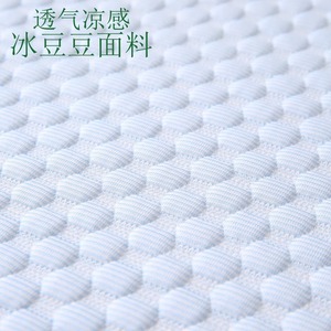Summer Pet Cooling Mat Rectangle Breathable Dog <b>Bed</b> Mat Blue Green Four Seasons Pet Mats & <b>Pads</b> - Product Image 1