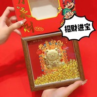 Cadre photo Chat porte-bonheur en or K, Ornement Feng Shui, Bac à trésor lingot d'or, Décoration porte-bonheur - Cadeau doré en gros