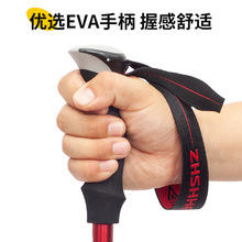 Bastones de trekking de aluminio ligeros de grado aeronáutico con agarre hacia abajo y kit de punta de goma para senderismo y caminar - Product Image 3