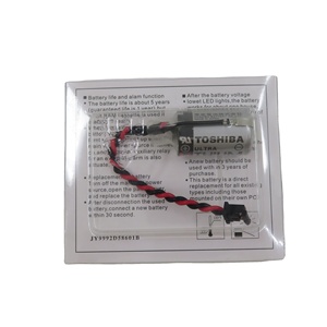 อะไหล่ SMT รุ่น H10212 แบตเตอรี่สำหรับเครื่อง FUJI - Product Image 1