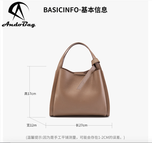 Andong Cowhide New Bucket Shoulder Sling <b>Bag</b> for Women's Mom Ladies <b>Large</b> Capacity Outdoors Daily Commute <b>Crossbody</b> <b>Bags</b> Handbag - Product Image 4