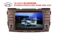 Lecteur multimédia GPS Navigation tactile OLED autoradio Android Carplay sans fil DSP compatible avec Hyundai Sonata 2009-2010, garantie 1 an