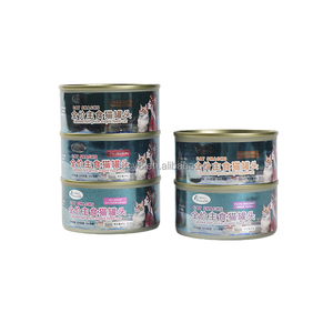 Comida Húmeda <span class=keywords><strong>para</strong></span> Mascotas Sin Granos e Hipoalergénica en Latas - Servicio Mayorista B2B OEM/ODM Muestras de Prueba Gratuitas - Product Image 1