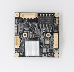 2592X1944 20fps 5MP modulo fotocamera WIFI 1/2.8 "IMX335 + GK7205V300 nuovo H.265/H.264 CCTV IP Board telecamera SMTSEC K serie SIP-K335GS - Product Image 2
