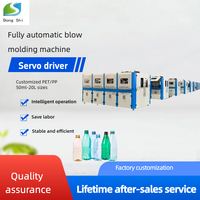 Machine automatique de moulage par soufflage en PET contrôlée par PLC à 4 cavités pour bouteilles d'eau de boisson