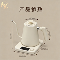 Bouilloire électrique à col de cygne avec contrôle de la température, intérieur en acier inoxydable, 1200W, 1L, fonction maintien au chaud, arrêt automatique pour café/thé