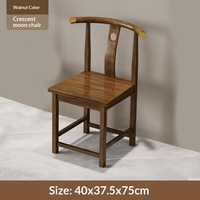 Nouvelle chaise de thé en bois massif de style classique chinois, dossier demi-lune, BTDC006, pour salon de thé ou salle à manger