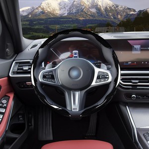 Juego de Fundas para <span class=keywords><strong>Volante</strong></span> de Coche Longyang, Revestimiento de Fibra de Carbono Brillante, Goma Antideslizante, 3 Piezas, Accesorios Universales de 14.5-15 Pulgadas (Negro) - Product Image 2