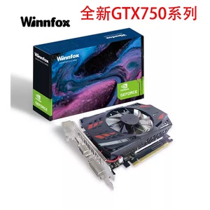 Carte graphique de jeu GTX <span class=keywords><strong>750</strong></span> <span class=keywords><strong>Ti</strong></span> 4 Go <span class=keywords><strong>DDR3</strong></span> 128 bits PCI-E0HDMI/VGA/DVI pour jeux PC - Product Image 2