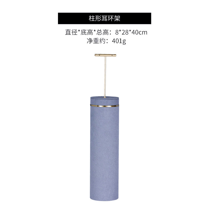 แหวนยืน-12